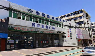 黄山 西递 宏村经典3日游 2晚山下住宿 门票全含 登黄山天下无山 徽州古镇