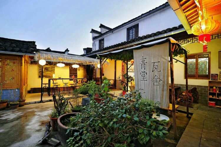 住宿宏村,店名:青堂瓦舍,很文艺的一家客店