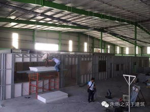 冷弯薄壁型钢体系案例之 商改住,厂改住