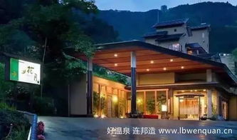 必看 日本竟这样经营温泉酒店,值得借鉴学习
