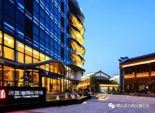 得个几团咋,黄山塔川红色预警 纯玩 观黄山四绝,赏塔川秋色,游齐云山 看宏村建筑 广州直航,住徽派特色五星,超值四天