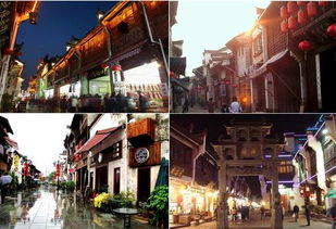 黄山 宏村 西递3天2晚精品之旅 含市区四星住宿1晚 宏村内客栈1晚,景区门票,上行缆车,全程专车